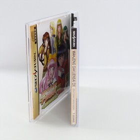 Sega Saturn MAHJONG GAKUENSAI DX Spine * 2379 ss