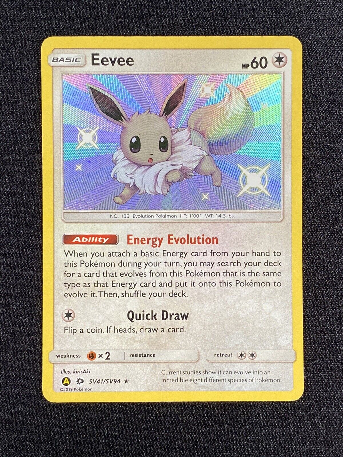 Eevee Shiny Vault SV41/SV94 Values - MAVIN