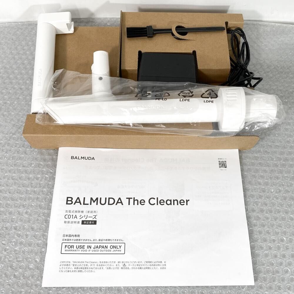 BALMUDA C01A-WH Cordless Cleaner White Cyclone Battery BALMUDA C01A-WH Cordless Cleaner White Cyclone Battery