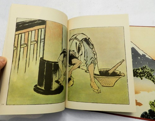 1955ca, HOKUSAI: The Man Mad-on-Drawing by J Hloucha (Intro), SB w/SC, ILLUS, NF - Picture 6 of 8
