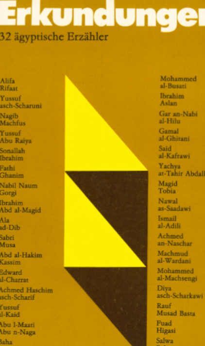 32 [Zweiunddreissig] ägyptische Erzähler. hrsg. von Doris Kilias. [Alifa Rifaat - Kilias, Doris (Herausgeber)