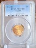 2013 D Lincoln Cent PCGS MS67RD Denver Lincoln Shield