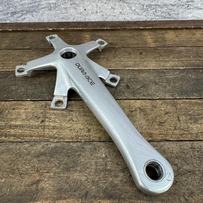 Vintage Shimano Dura-Ace FC-7701. RIGHT Crank Arm 170mm 130 BCD
