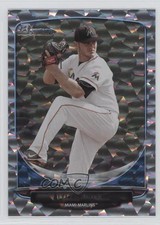 2013 Bowman Draft Draft Picks Silver Ice Tyler Kinley #BDPP88 3q5