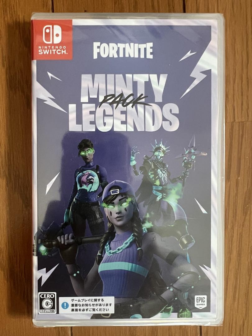 FORTNITE ミンティーレジェンドパック MINTY LEGENDS Amazon.com: Fortnite Minty Legends Pack - (PS4) (NO PHYSICAL