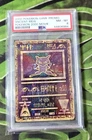 PSA 8 / 2000 Movie Promo / Ancient Mew - Pokemon TCG