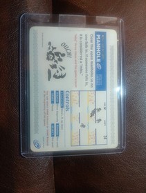 Nintendo e-Reader - Game and Watch Card Only - Manhole 2002 - Expo Promotional 