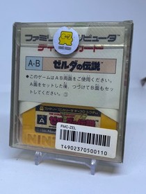 The Legend of Zelda Nintendo Famicom Disk System FDS FC NES Game New Unopend