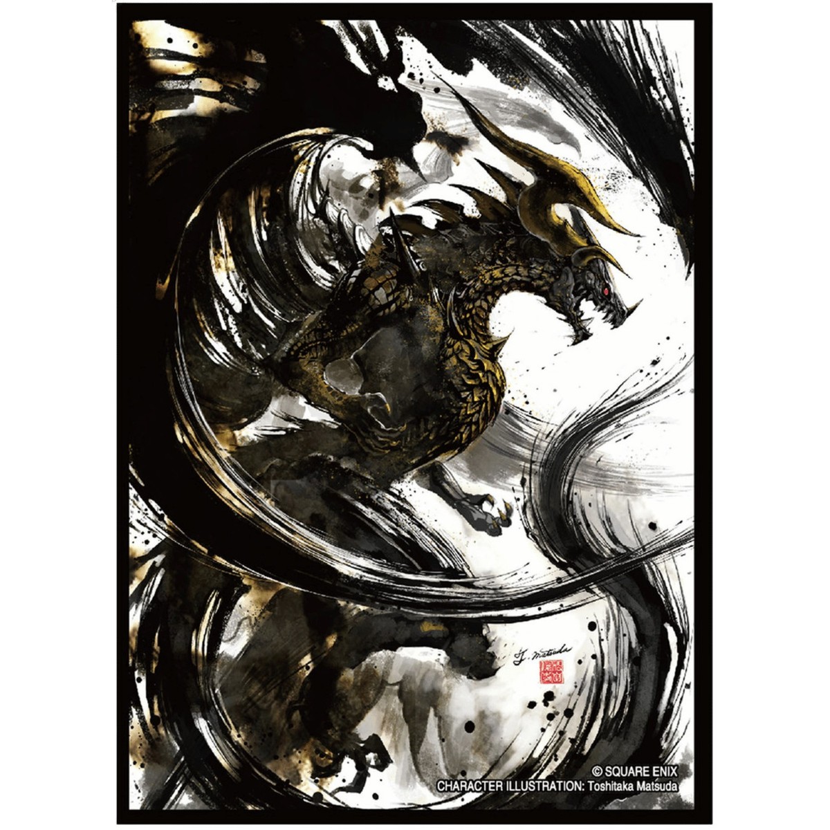 yugioh ninja structure deck Dragon Shield - Landfall Series - Marsh Flats main image 1