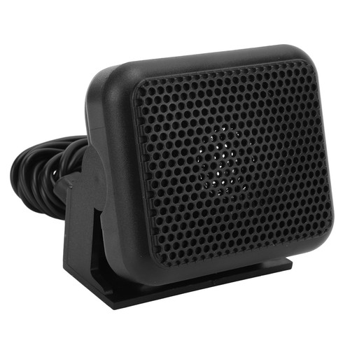 ▪⊹Walkie Talkie External Speaker Car Two Way Radio Loudspeaker For FT‑847 - Zdjęcie 10 z 12