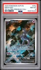 2023 POKEMON SVP PROMO 151 ULTRA-PREMIUM COLLECTION #052 MEWTWO PSA 8