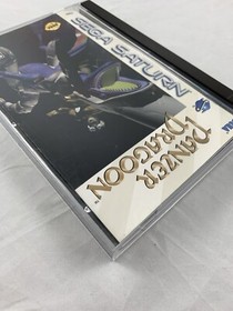 Sega Saturn Panzer Dragoon US Version Mint Condition Complete!