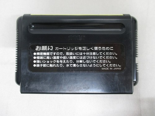 Mega-Drive Genesis -- Osomatsu Kun -- JAPAN Game Sega. Work fully!! 11412 - Picture 7 of 8
