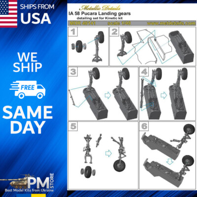 Metallic Details MDR48141 IA 58 Pucara. Landing gears (for Kinetic model) 1/48