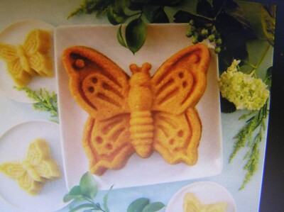 Bundt Pan Nordic Ware Butterfly Cake Pan Nordic Ware Cast