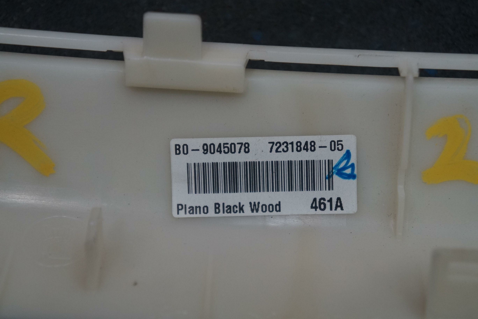 Rear Right Door Trim Panel Wood Molding 51417231848 Rolls Royce Ghost 2010