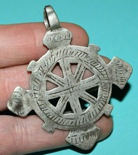 Antique Ethiopian Coptic Christian Cross Coin Silver Pendant Ethiopia, Africa