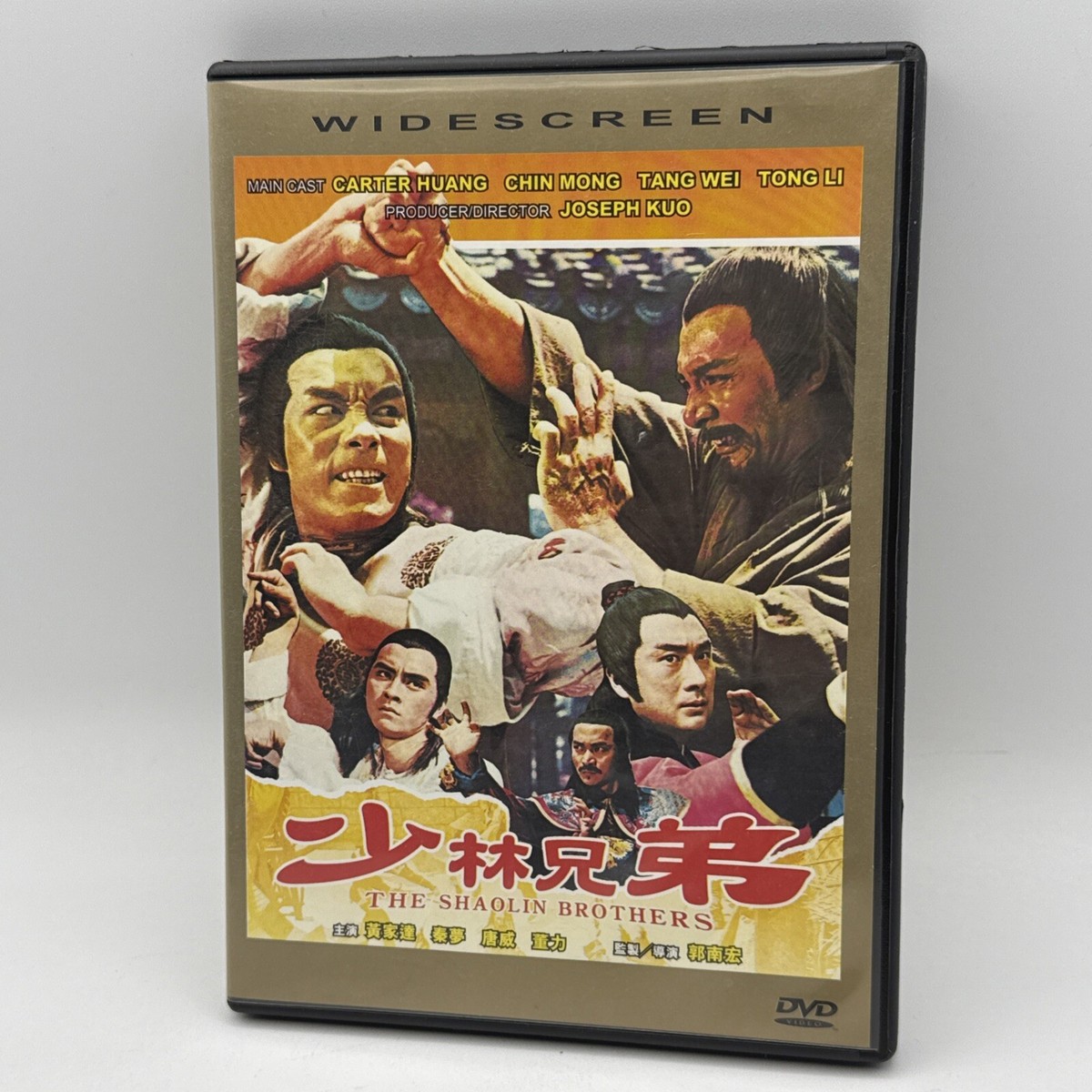 史上最強 オールスター外国人烈伝 DVD-BOX 史上最強オールスター外国人烈伝 DVD－BOX（3枚組） | 新