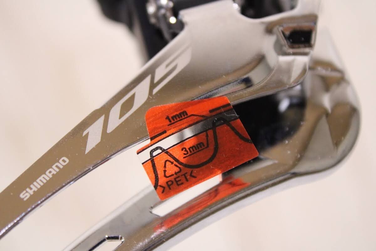 SHIMANO R7170 Series 105 2x12s Di2 Hydraulic Disc Brake SHIMANO R7170 Series 105 2x12s Di2 Hydraulic Disc Brake
