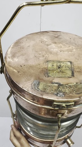 Antique SEAHORSE Brand 'Ship Not Under Command Original Copper Electric Lantern - Video 1 of 1