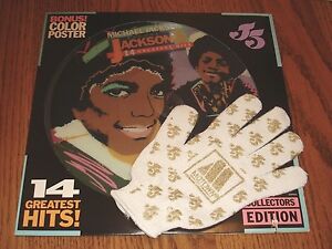 michael jackson greatest hits vinyl michael jackson greatest hits vinyl