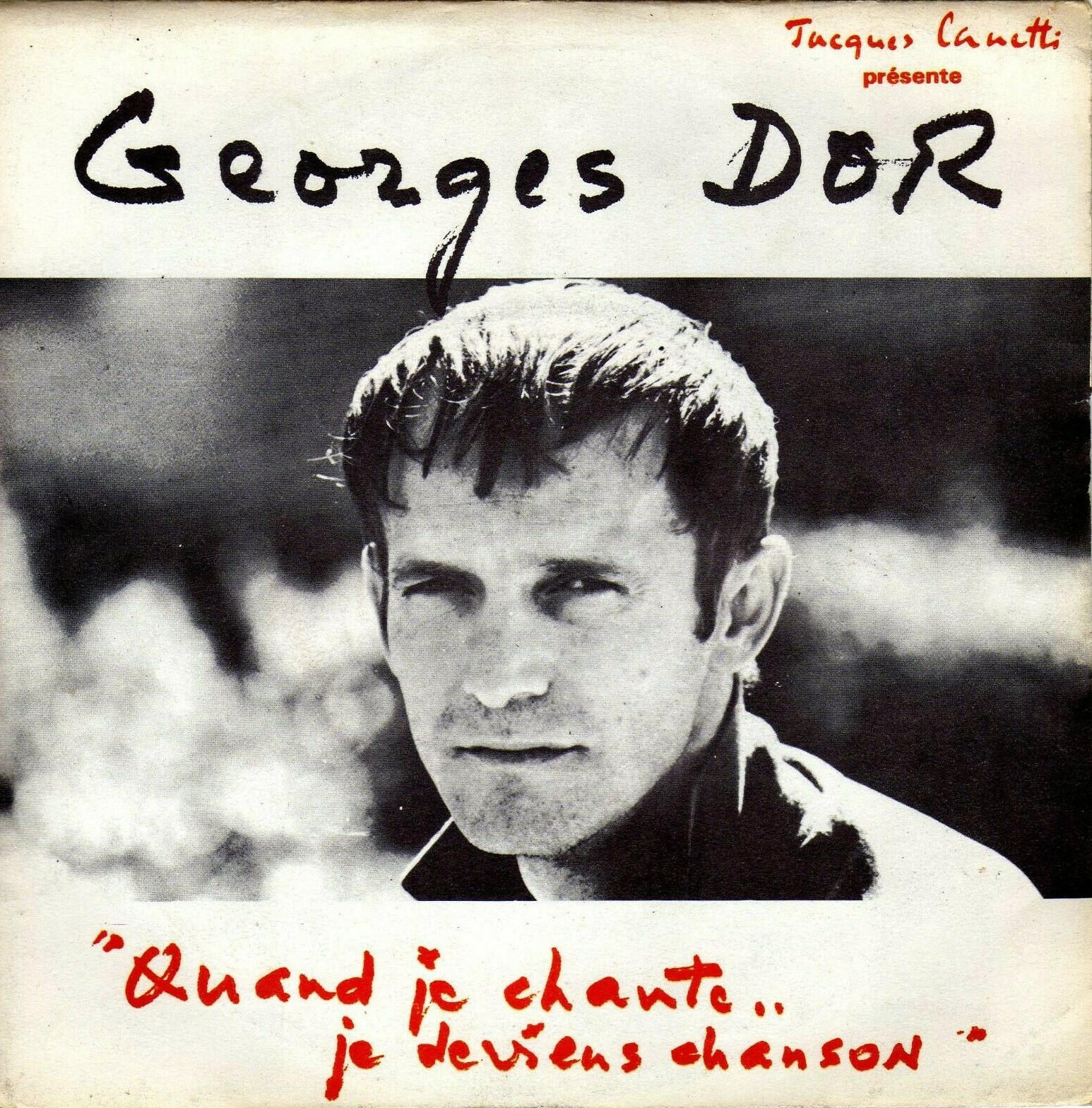 DOR LA CHANSON DIFFICILE / LA MANIC FRENCH 45 SINGLE PIERRE