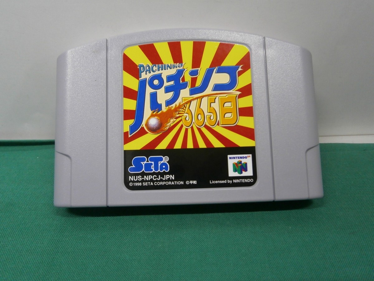 任天堂 - とんぺいくん N64 -- Pachinko 365 Nichi -- Boxed. Nintendo 64, JAPAN Game