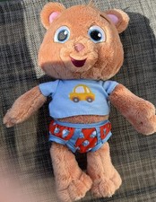 Ms. Rachel Potty Time with Bean Stuffed Animal Plush Toy Gund