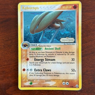 rare kabutops card Kabutops 7/92 Reverse Holo Rare EX Legend Maker Pokemon Card DMG
