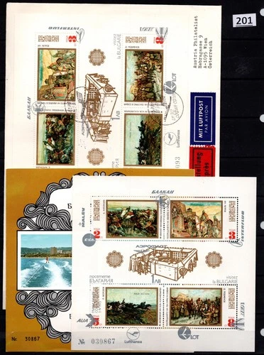 !! BULGARIA - FDC + MNH - ART - PAINTING - CULTURE - RUSSIA