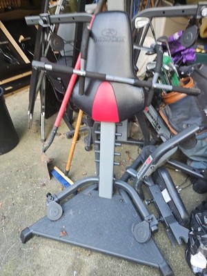 Bowflex Extreme SE