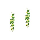 2pcs künstliche Zitronengirland