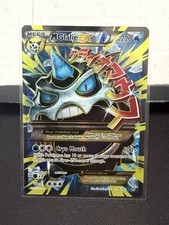 Pokémon Mega M Glalie EX Full Art Holo Rare Card 156/162 XY Breakthrough on eBay