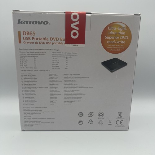 NEU Lenovo - DB65 - USB tragbarer DVD-Brenner - Bild 2 von 6