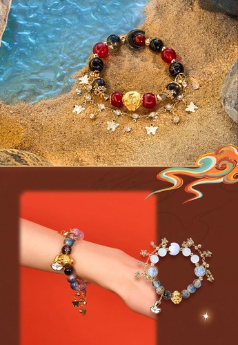Heaven Official's Blessing Xie Lian Hand String Bracelet Decoration Blind Box  - Picture 13 of 20