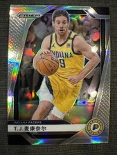 2024-25 Panini Prizm TJ McConnell #191 China Variation Silver Pacers