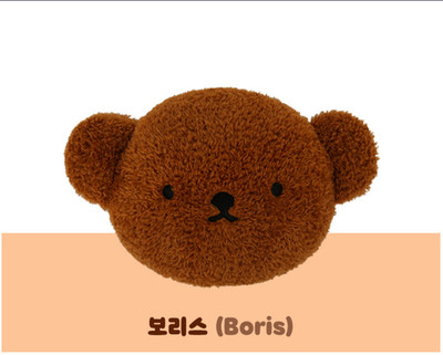 Miffy Official Plush Doll Series : Boris Face Pouch 15cm Brown