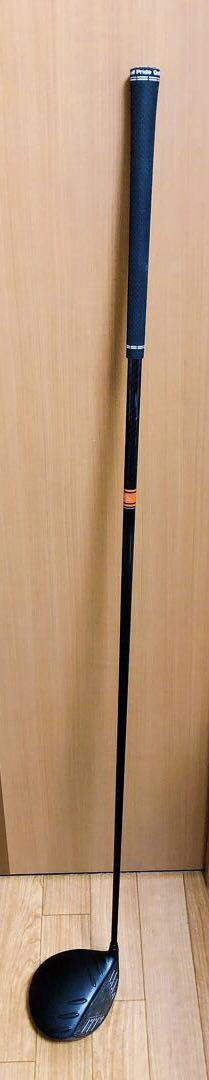 Ping G410 Lst Driver Tensei Orange Ck Pro Tm50 | eBay Ping G410 Lst Driver Tensei Orange Ck Pro Tm50 | eBay