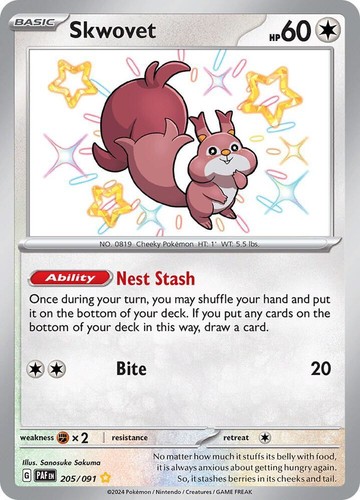 Paldean Fates - Choose Your Baby Shiny - Pokemon Near Mint - Updated 7/15 - 第 42/56 張圖片
