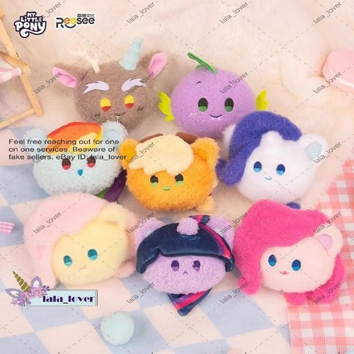 Reesee My Little Pony Big Head Ball Plush Series Confirmed Blind Box Figure - Picture 3 of 14