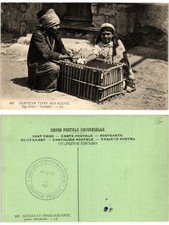Old postcard AK EGYPT Egyptian Types and Scenes-Egg Sellers Youthful (422110)