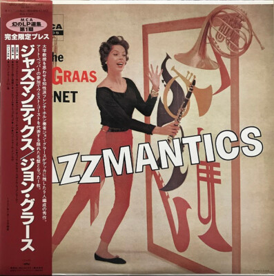The John Graas Nonet - Jazzmantics / VG+ / LP, Album, RE