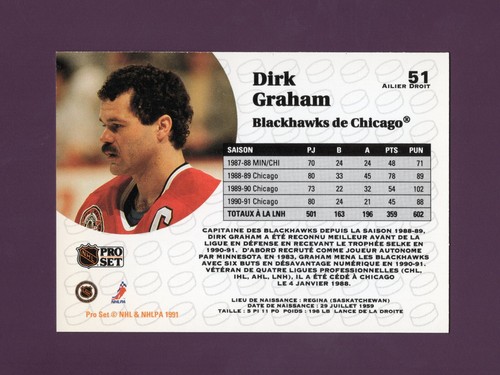 1991 Pro Set Dirk Graham #51 French Set - Chicago Blackhawks - Picture 2 of 2