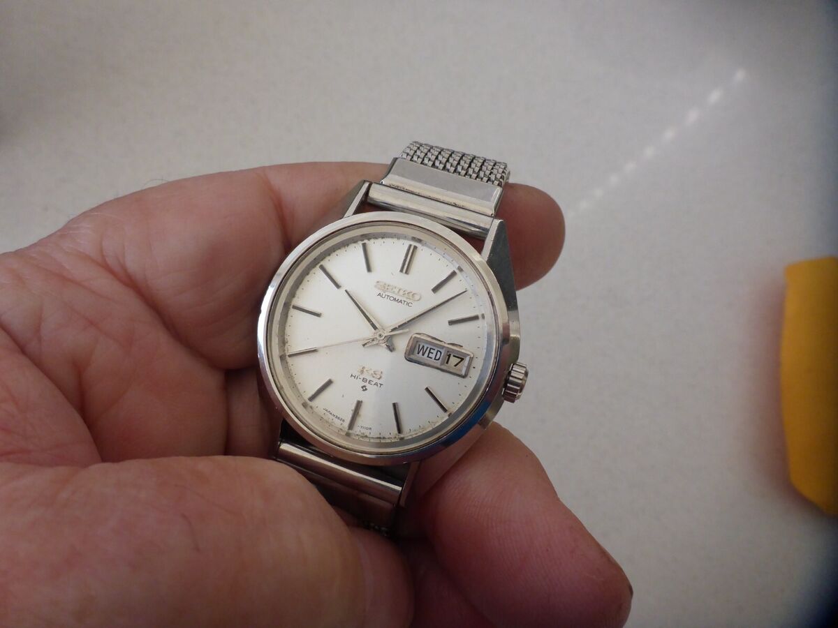 King Seiko, KS, Hi Beat, 1973 Vintage Watch 5626-71111 King Seiko, KS, Hi Beat, 1973 Vintage Watch 5626-71111
