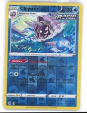 Cloyster 51/264 Reverse Holo Rare TCG Pokemon NM 0119#161