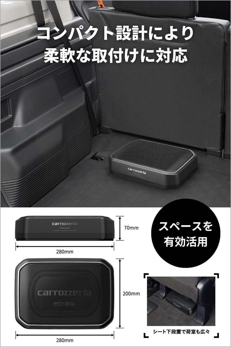 Pioneer Pioneer Speaker TS-WX140DA Subwoofer 20cm x 13cm Powered Subwoofer | eBay Pioneer Pioneer Speaker TS-WX140DA Subwoofer 20cm x 13cm Powered Subwoofer | eBay
