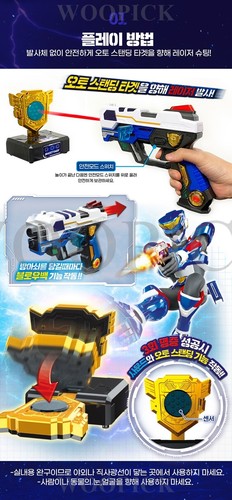 Miniforce Super Cops PATROL MAGNUM+PATROL DEVICE Set Laser Weapon Two-way radio - Picture 7 of 23
