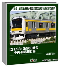 KATO N gauge E231 series 500 series Chuo Sobu local line 6-car basic set railway