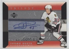 2005-06 Upper Deck Trilogy Scripts Two Tuomo Ruutu #SCS-TR Auto