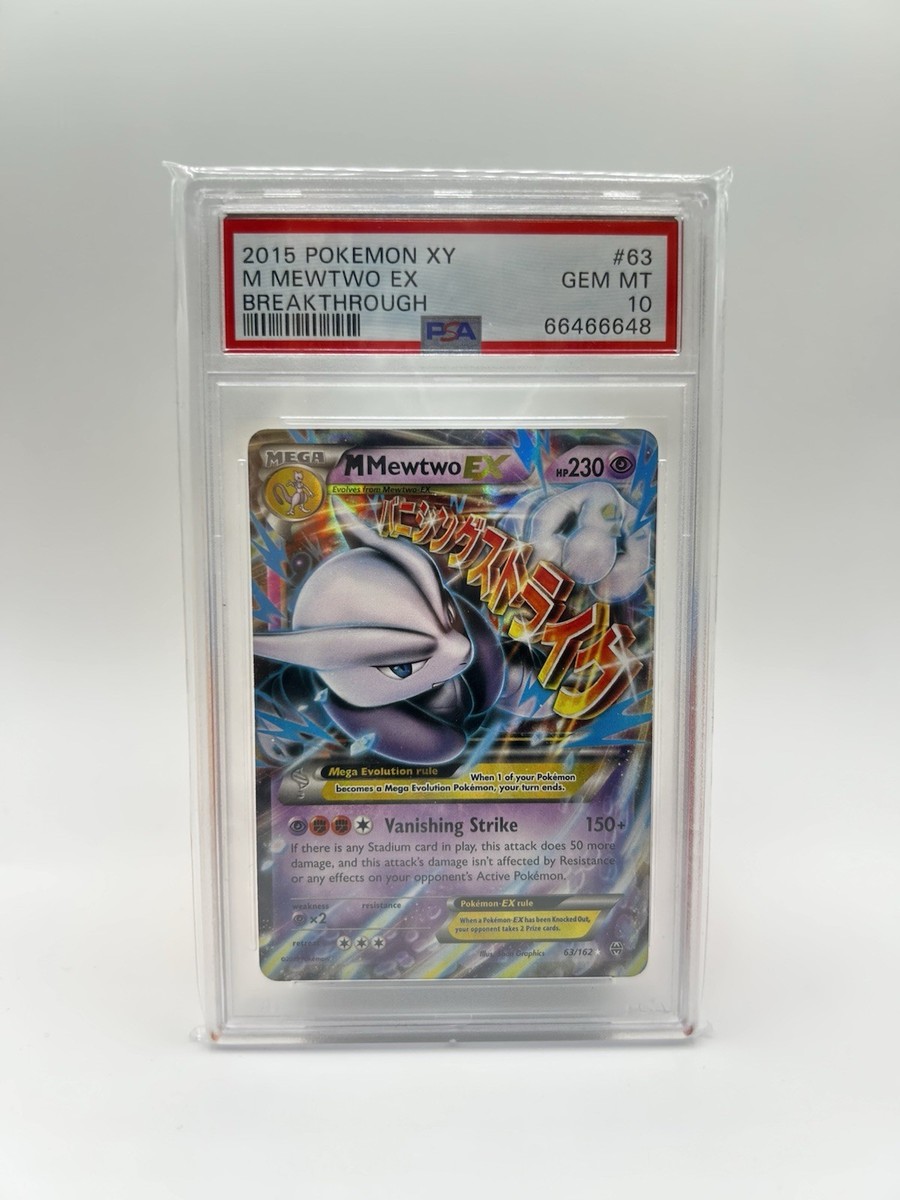 M Mewtwo EX ポケモンカード M Mewtwo EX #51 Prices | Pokemon Japanese Premium Champion
